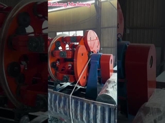 행성 스트랜딩 기계